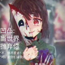 伊甸园2024入口通道